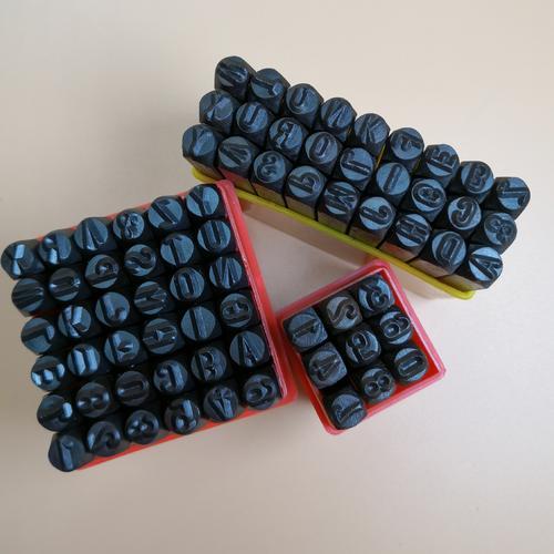 皮具冲子一般用多大的