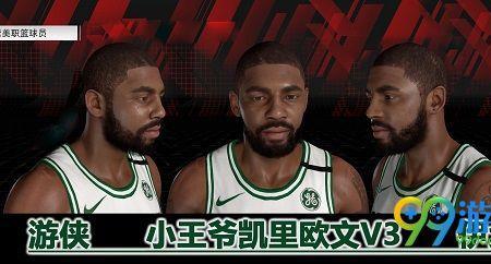 2k手游欧文徽章加点