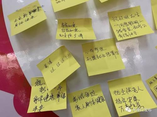 祝公安局越来越好的句子