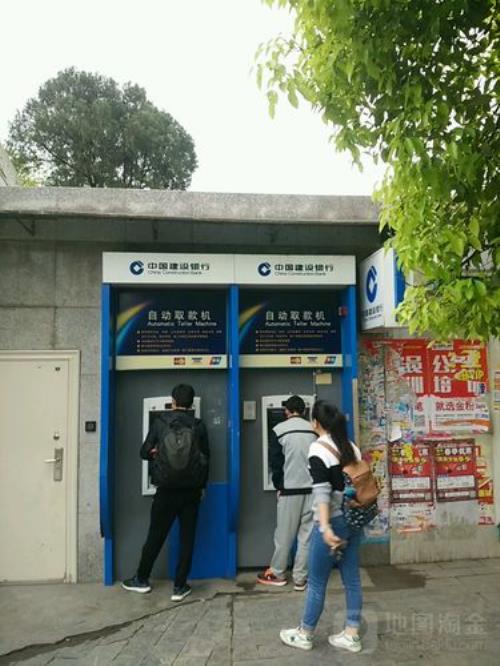 贵州建行上下班时间
