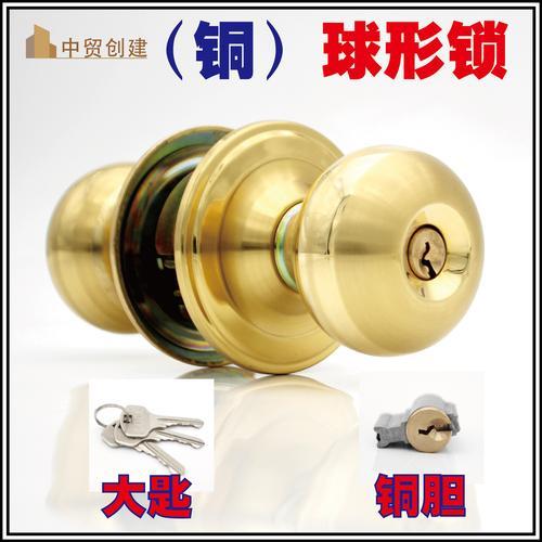 自吸锁好还是老式锁好