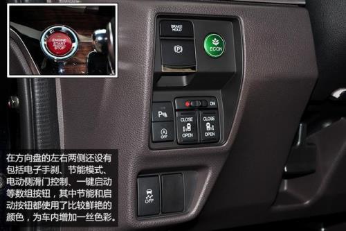 艾力绅vsa电磁阀故障怎么解决