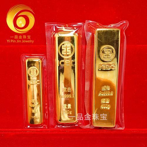 三金和金条哪个保值