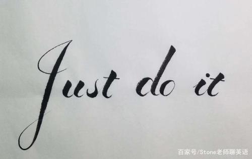 except的名词