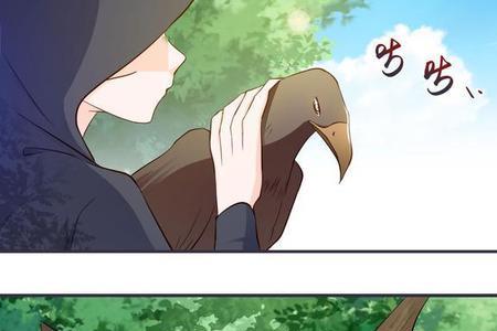 男主叫容毓女主叫南曦的漫画