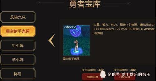 2022心悦宠物哪个值得换