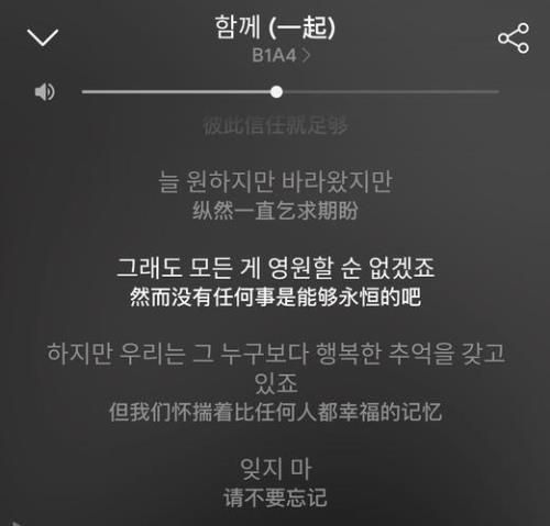 10年后的你是什么歌