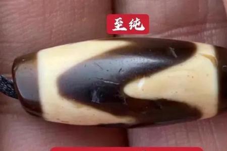 天珠碰热水为什么会裂