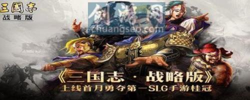 郭淮徐晃许褚值得培养吗