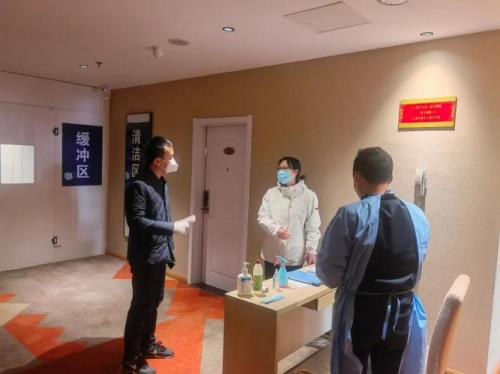 东台隔离免费还是自费