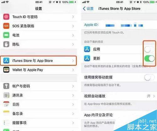 苹果11升级ios161怎么更新不了