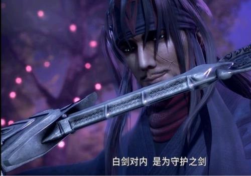 秦时明月武力排名