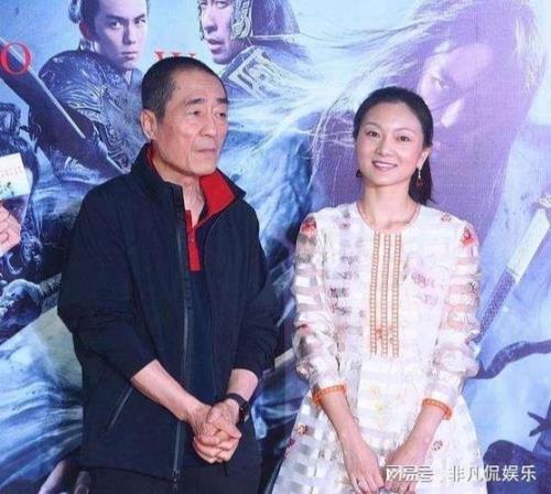 张艺谋几个娃