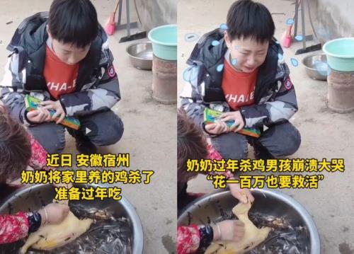 最小多少岁添孙子
