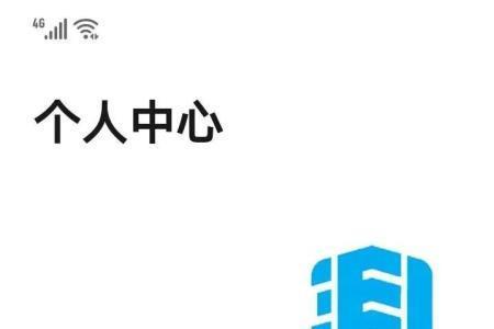 公积金注册用户名怎么写