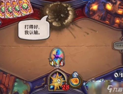 PY是什么意思哦