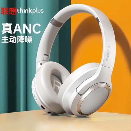 蓝牙耳机连电脑音质差