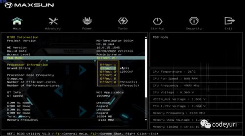 华硕b660m-pd4怎么进bios