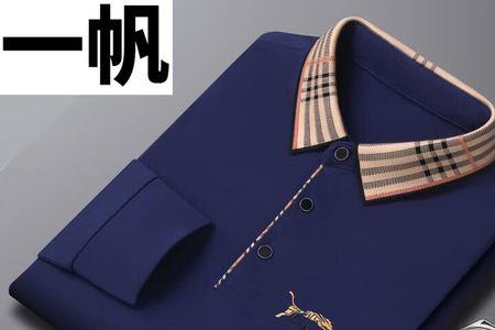 青昱组词