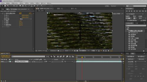 AE cs6无法安装到其他盘