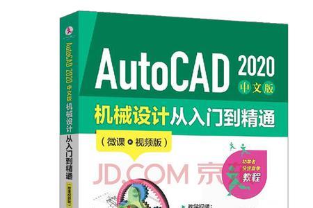 cad证书有用吗