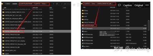 怎样将芯片取下来读出源代码