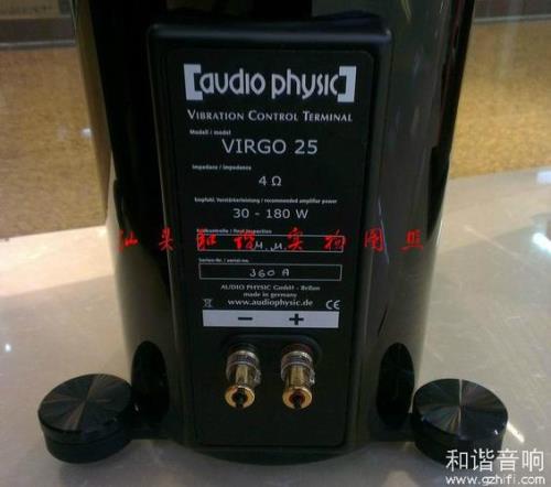 caudio是什么牌子音响
