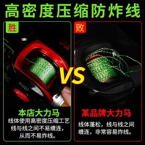 大力马能做海杆主线吗