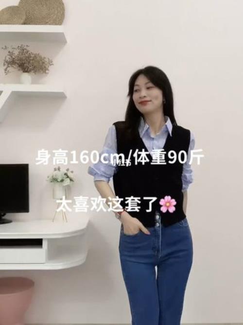 身高176体重160斤穿多大裤