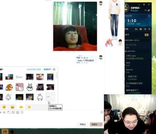 什么是55开