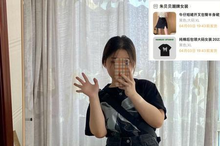 女生155肩宽40是不是很宽