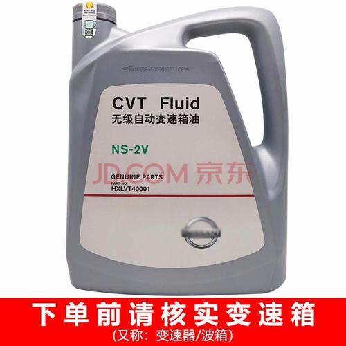 楼兰25t变速箱可靠吗