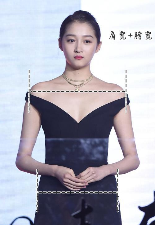女生正常肩宽图表