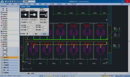 WIN系统怎么装CAD2014