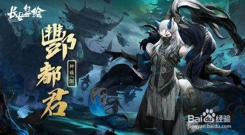 长安幻想麒麟怎么获得