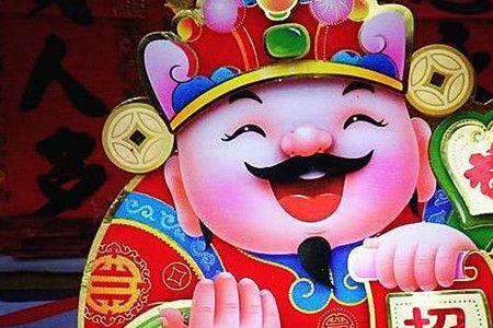 什么生肖功名富贵不屑一提