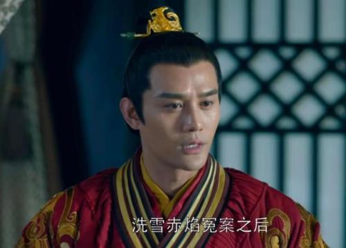 靖王与夏冬之间有感情吗