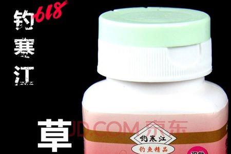 有持效钓鱼的药吗
