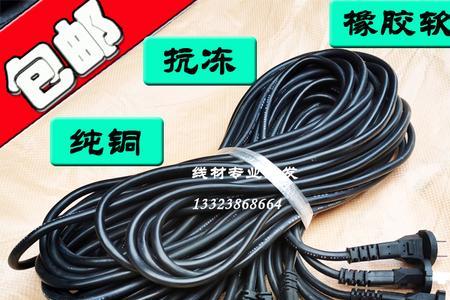 切割机1.5平方的线能带动吗