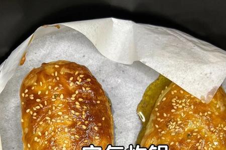 空气炸锅牛肉卷做法