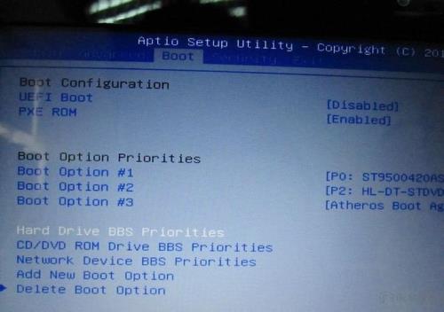 华硕V4200E怎么进bios