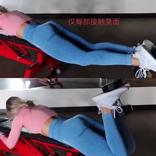 a4腿是什么意思