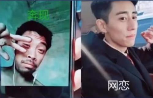 水瓶男会把网恋当真吗