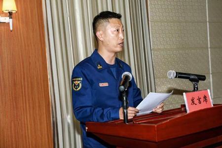 全员述学什么意思