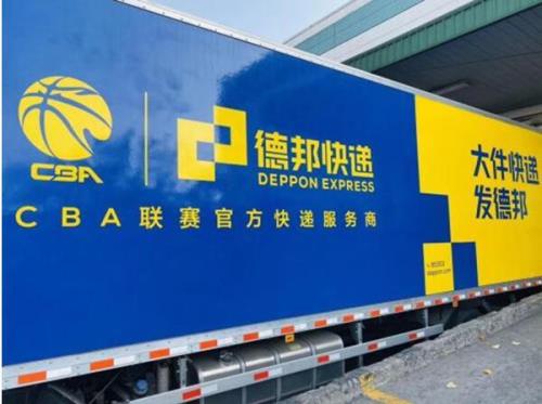 德邦快递给送上门吗