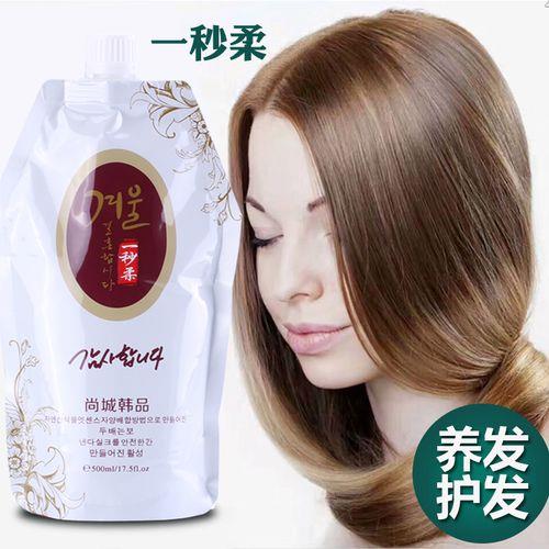 霸扬发膜怎么样