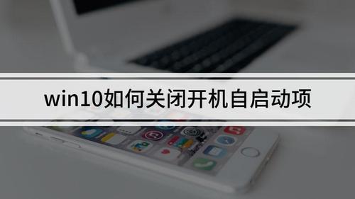 14pro屏幕旋转怎么关