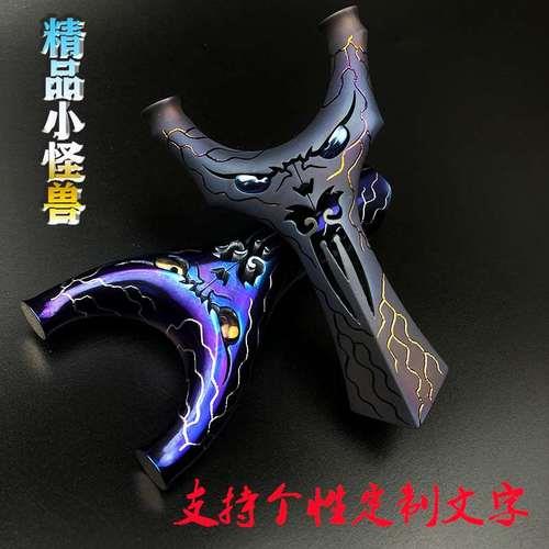 天罡和飞虎弓哪个手感更好