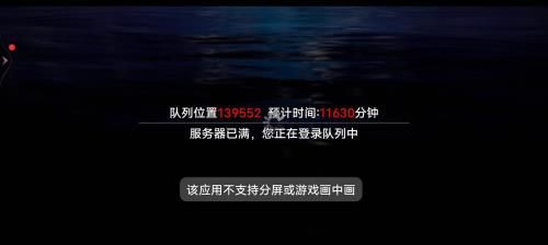 一万秒是多少分钟