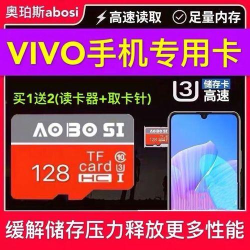y66不读卡